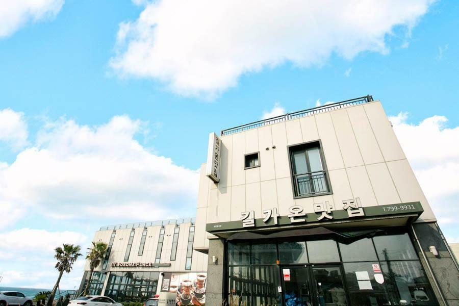 Jeju Gilgaon Pension Haga-ri  Εξωτερικό φωτογραφία